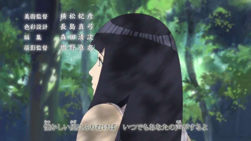 EP 495