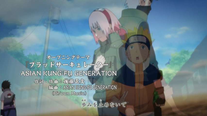 EP 470