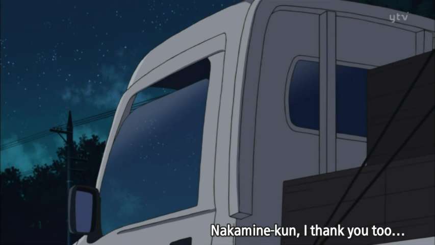 EP 577