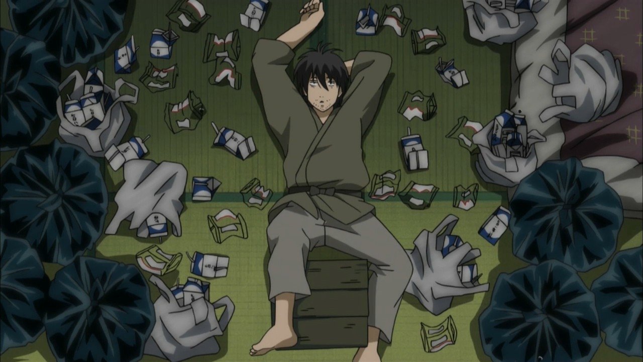 EP 4