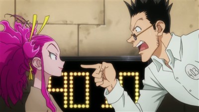 EP 11
