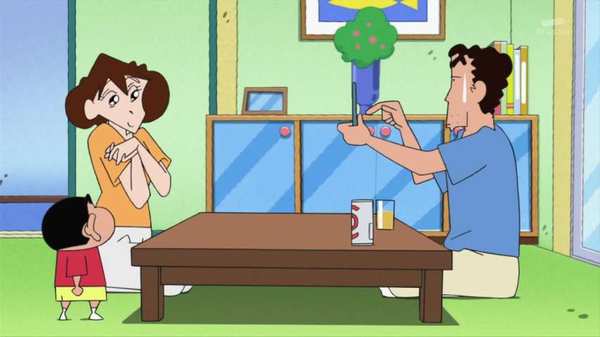 EP 864