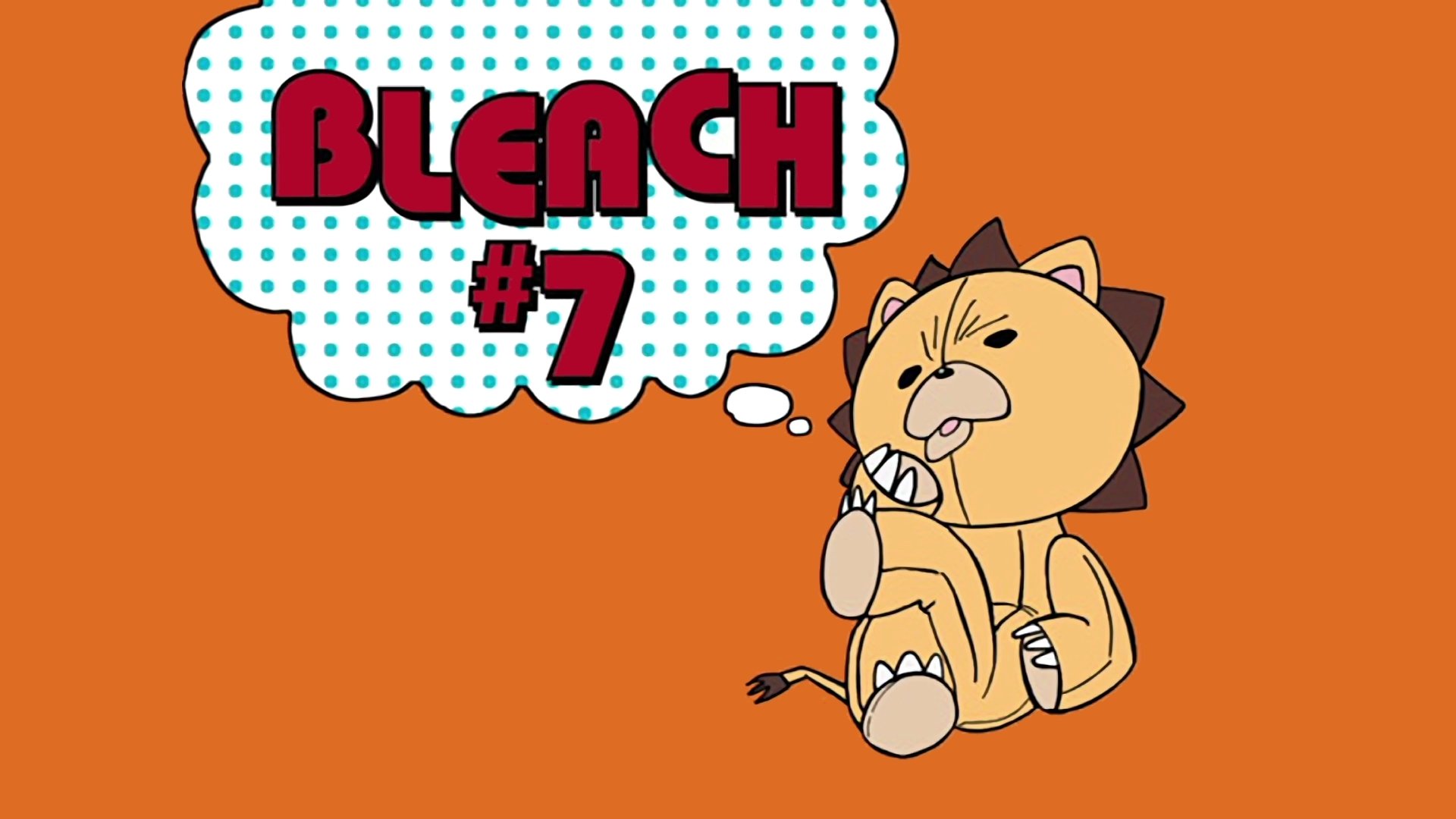 EP 7