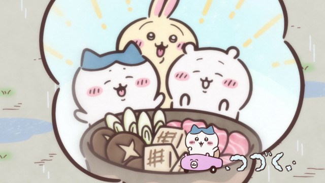 EP 111