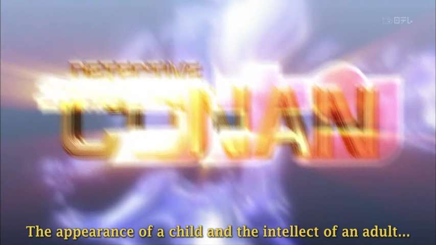 EP 640