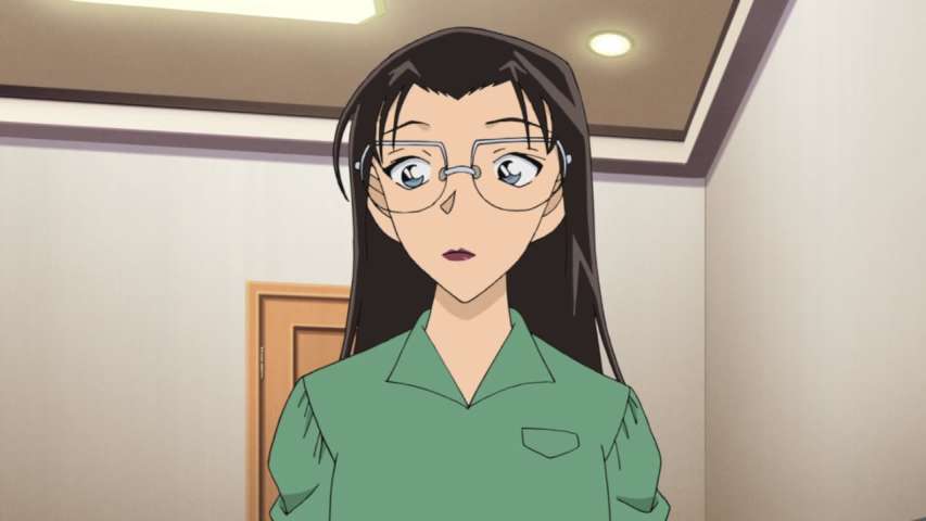 EP 897