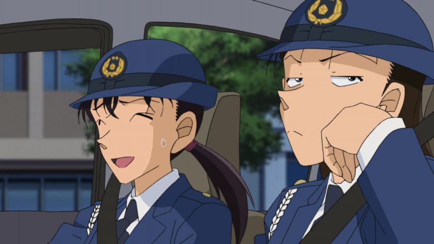 EP 918