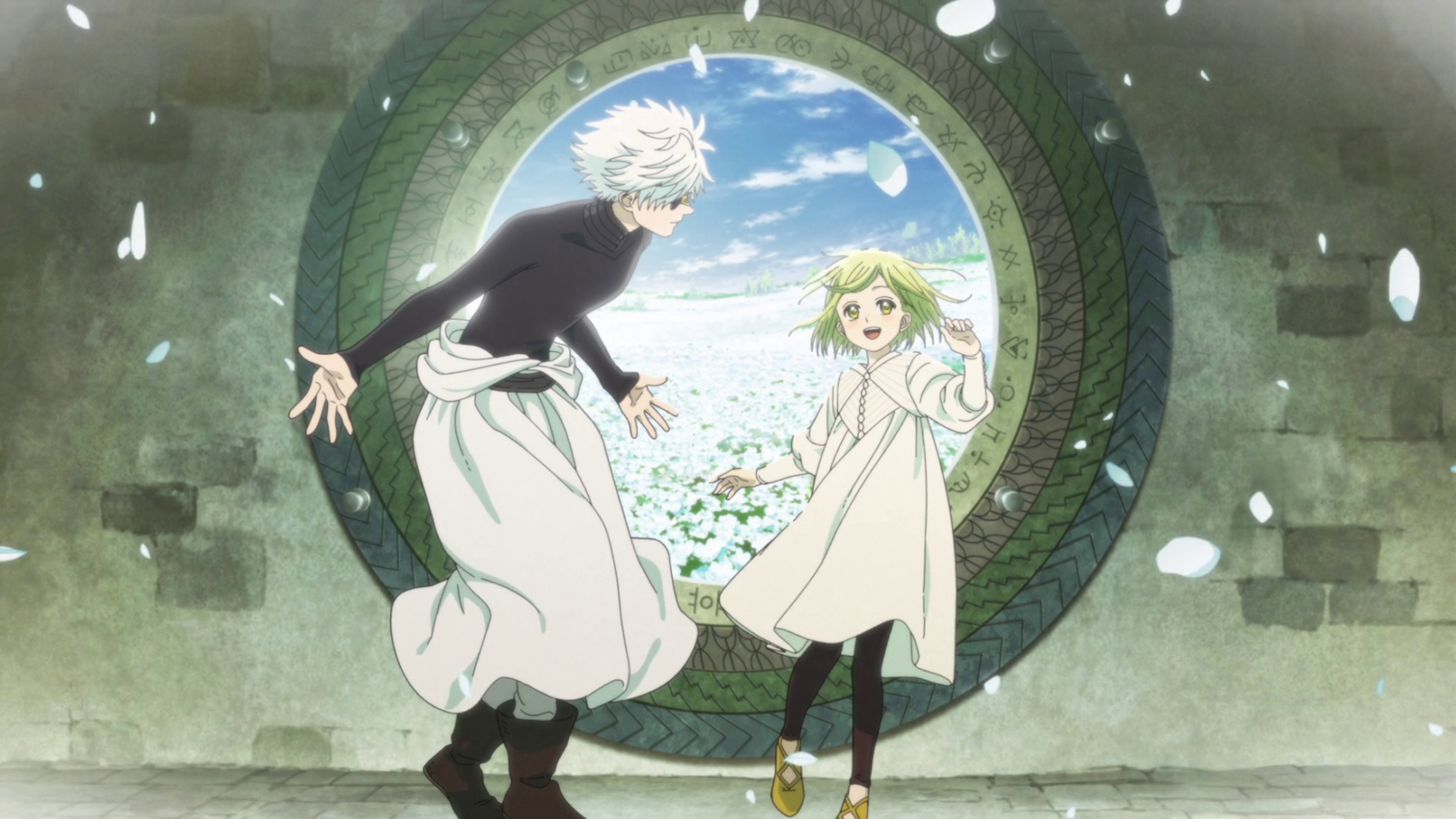 EP 2