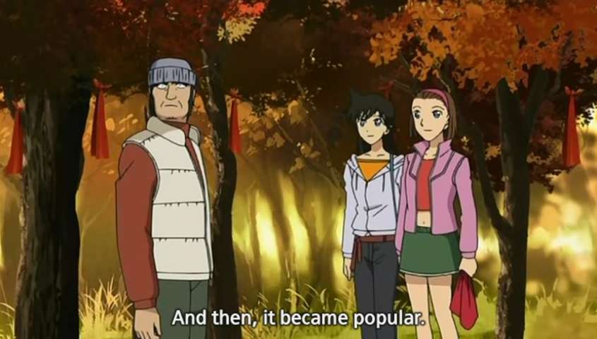 EP 457
