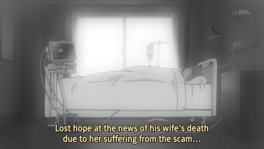 EP 647