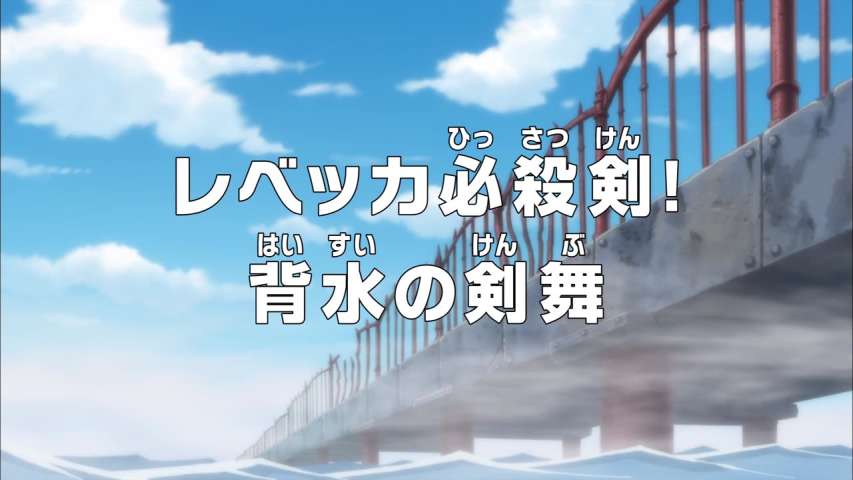 EP 656