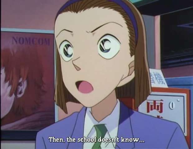 EP 226