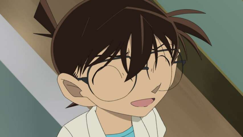 EP 1084
