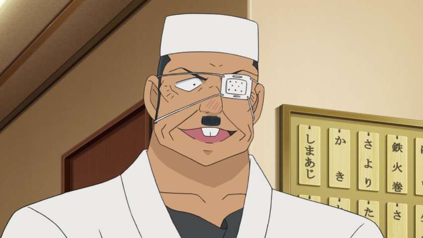 EP 895