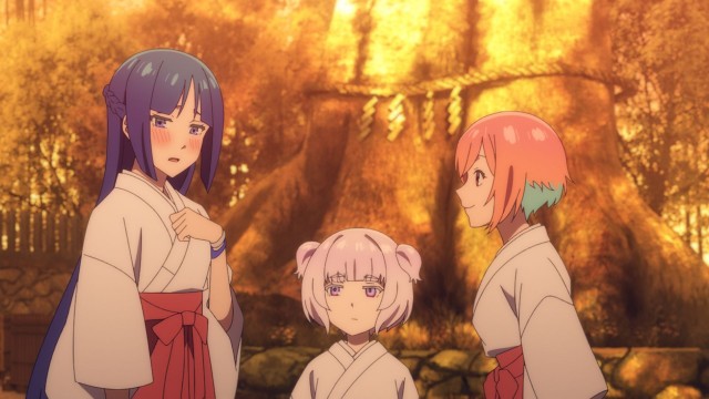 EP 5