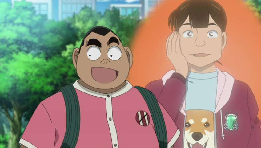 EP 1081