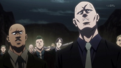 EP 43