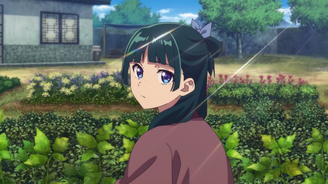 EP 1
