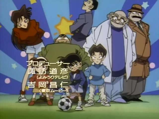 EP 42