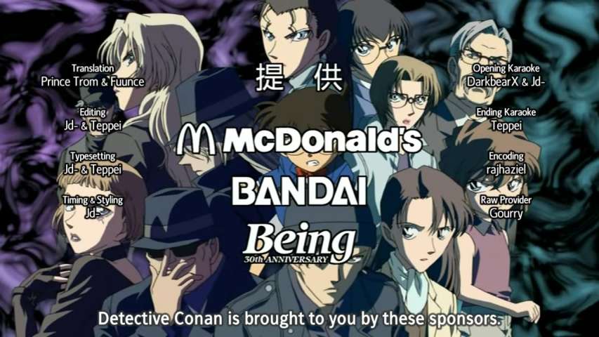 EP 491