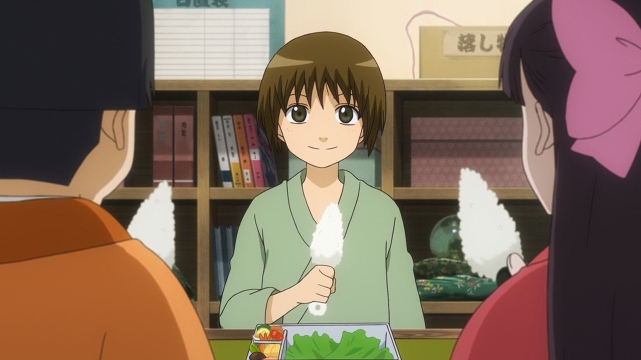 EP 13