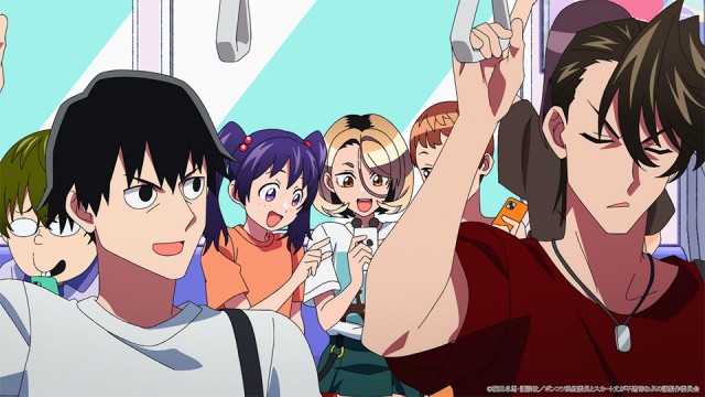 EP 7