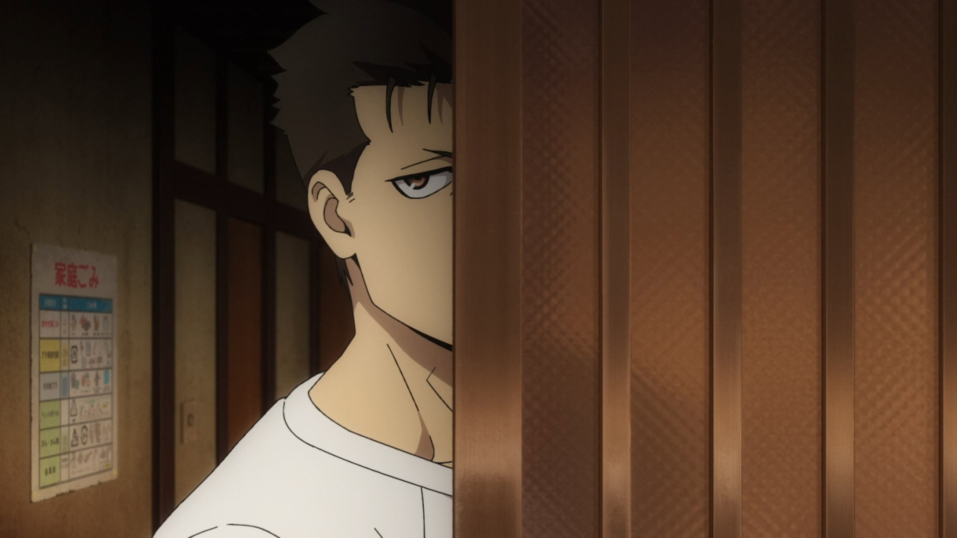 EP 11
