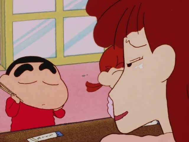 EP 70