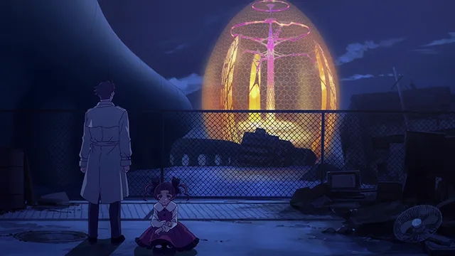 EP 9