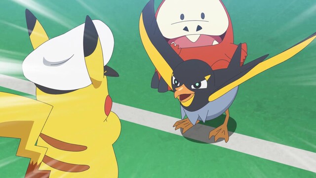 EP 17