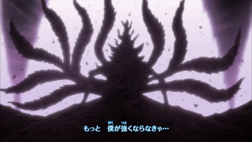 EP 353