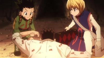 EP 17