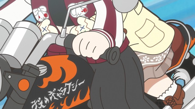 EP 15