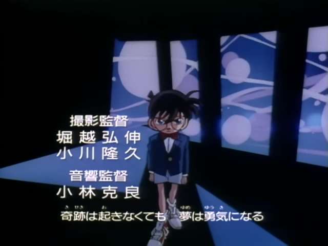 EP 37