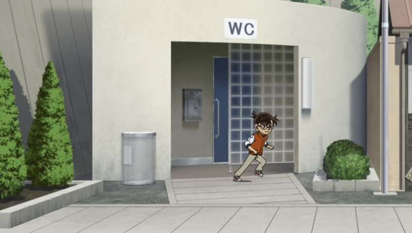 EP 1082