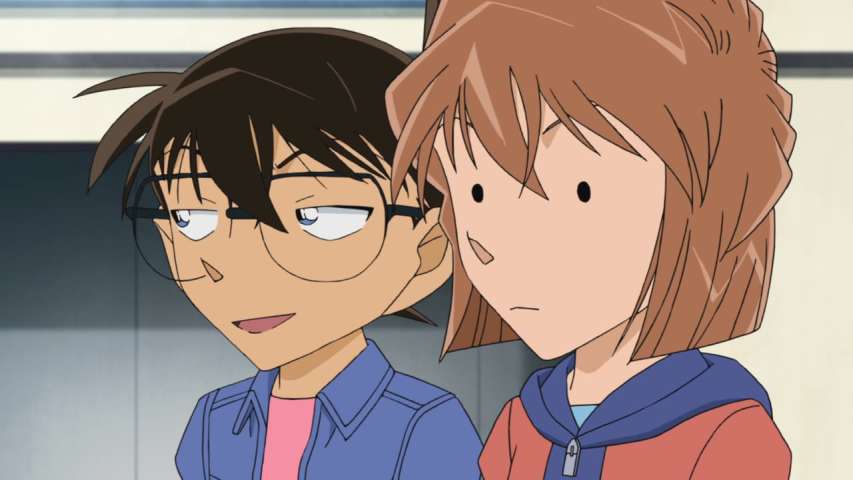 EP 877