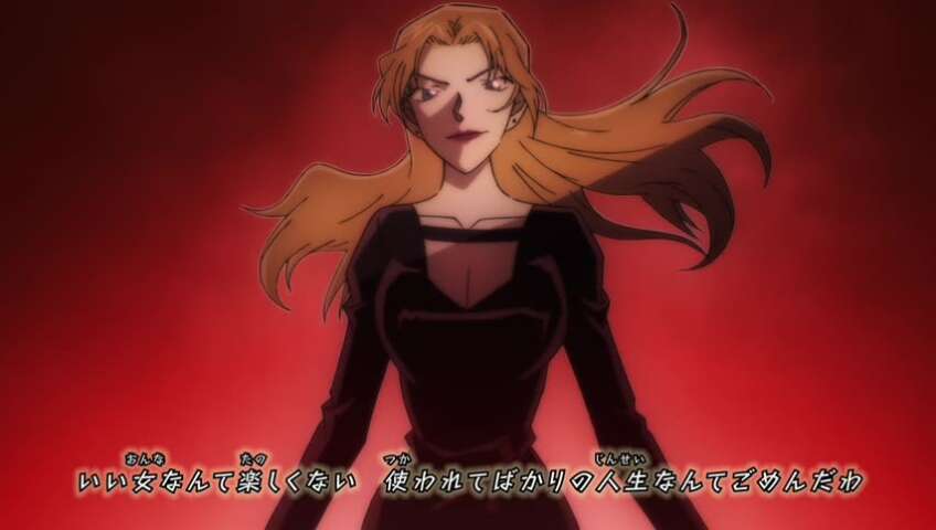 EP 1076
