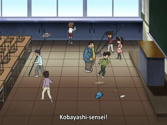 EP 427