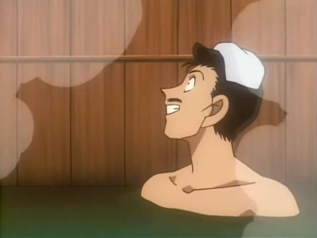 EP 94