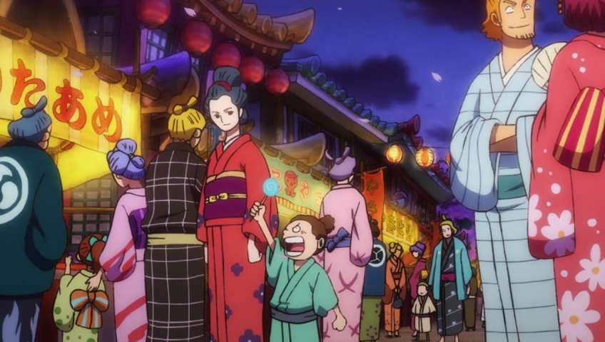 EP 959