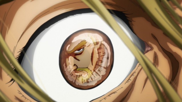 EP 4