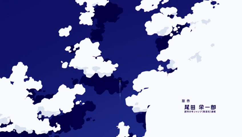 EP 1108