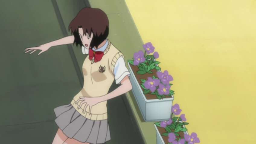 EP 261