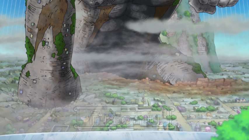 EP 690