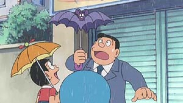 EP 11