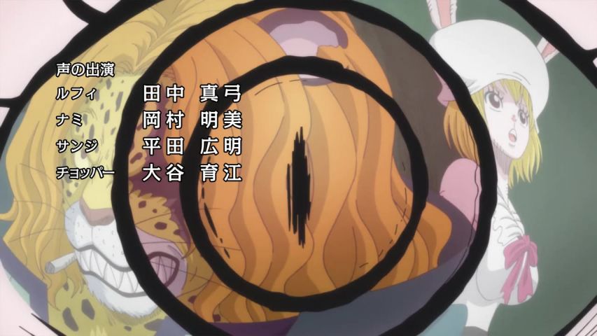 EP 860