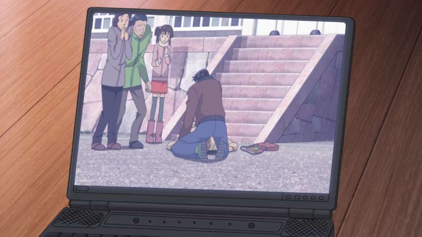 EP 762