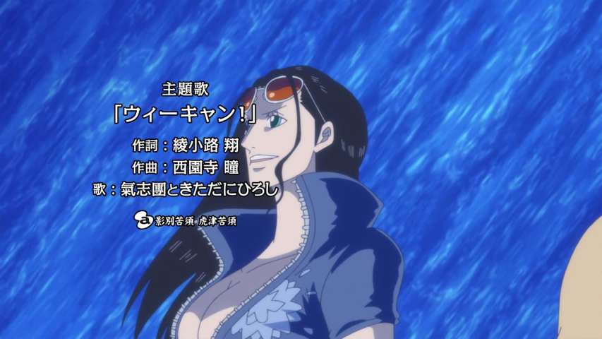 EP 748