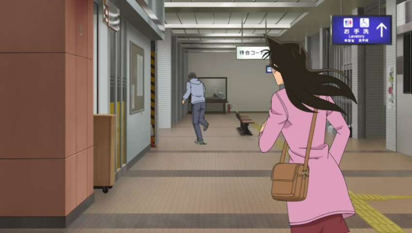 EP 1075