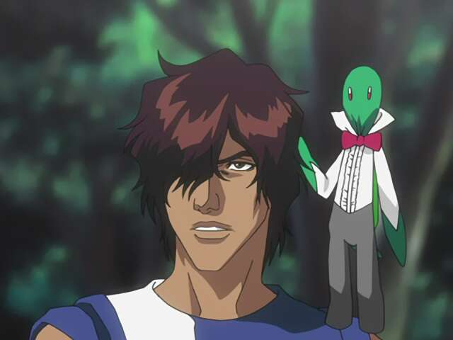 EP 97